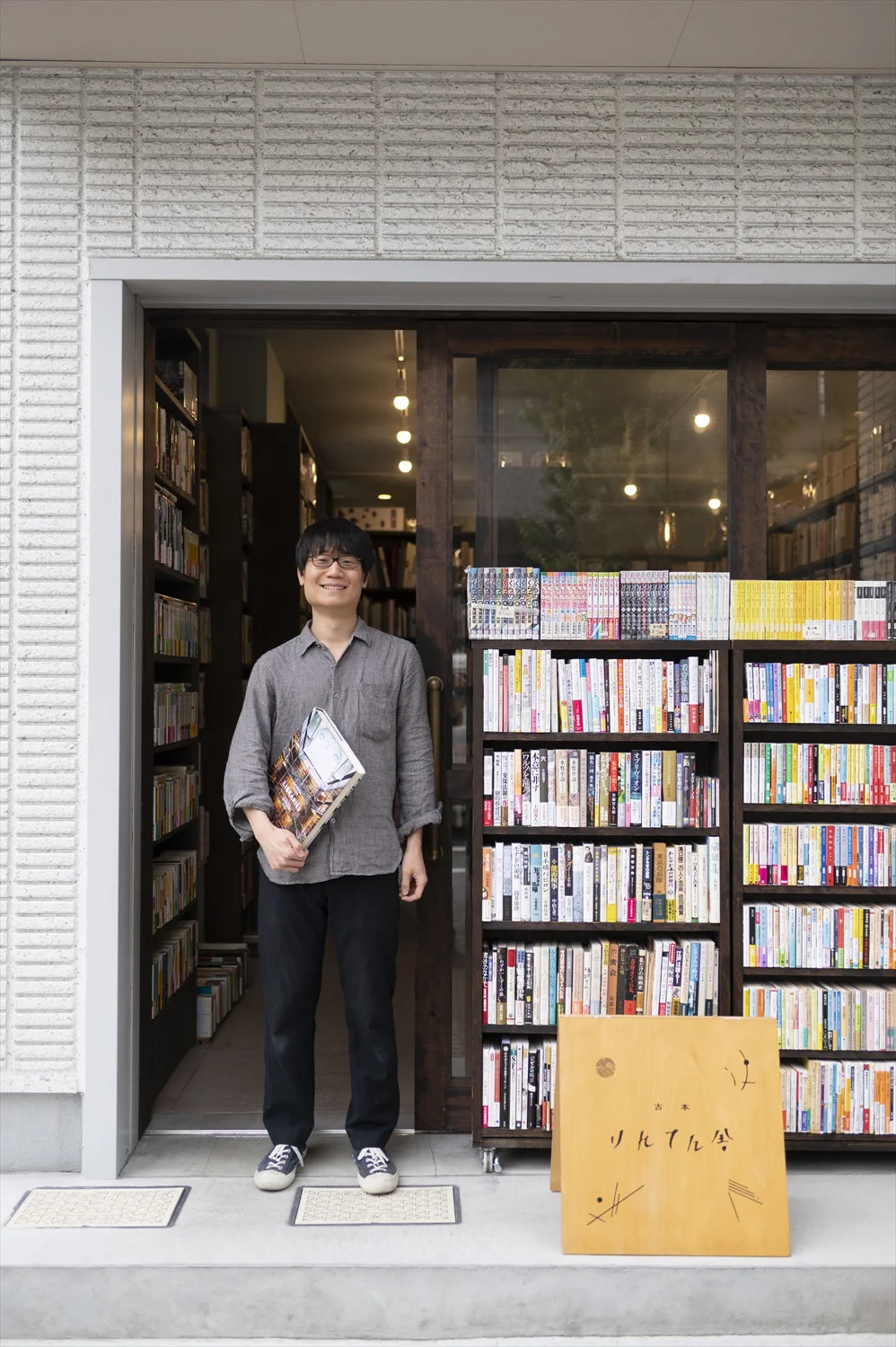 本好きの多い街の欲望を充たす 三鷹 武蔵境 小金井の 攻める 個性派本屋さん さんたつ By 散歩の達人