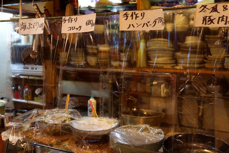 日替わり料理も充実している。