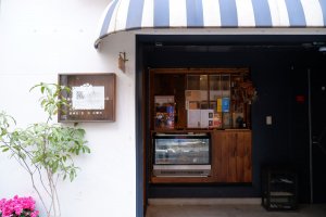sweet olive 金木犀茶店