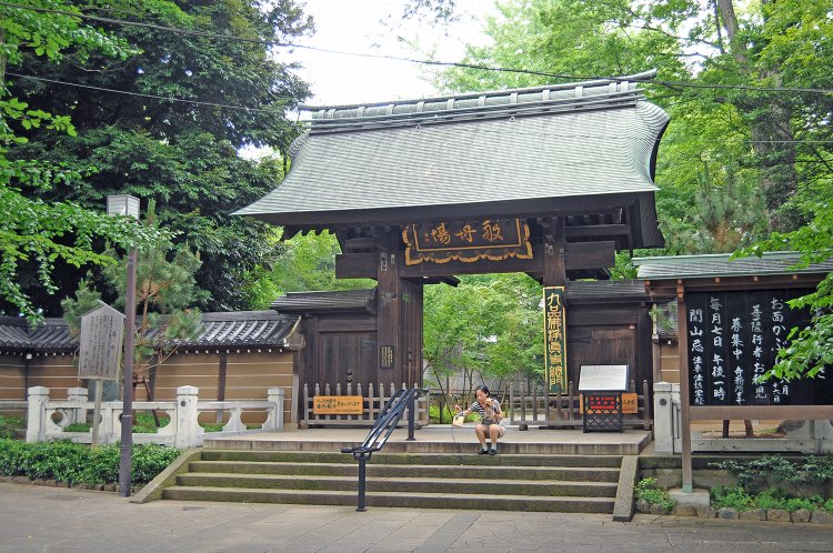 10_九品寺 (2)