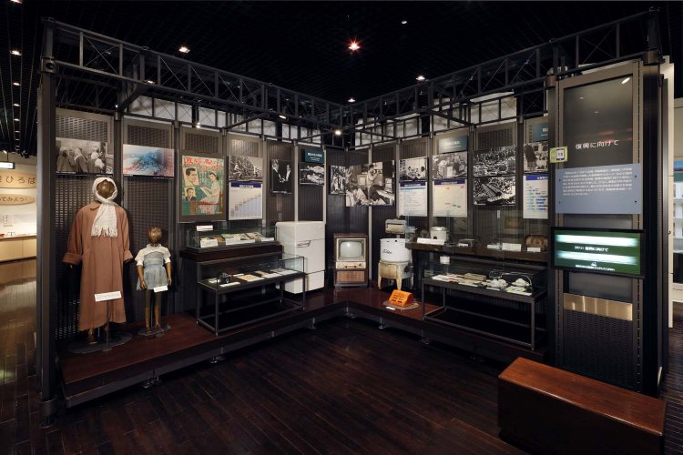 昭和館（しょうわかん）