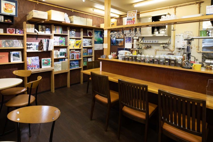 Beans House + café（ビーンズハウス プラス カフェ）