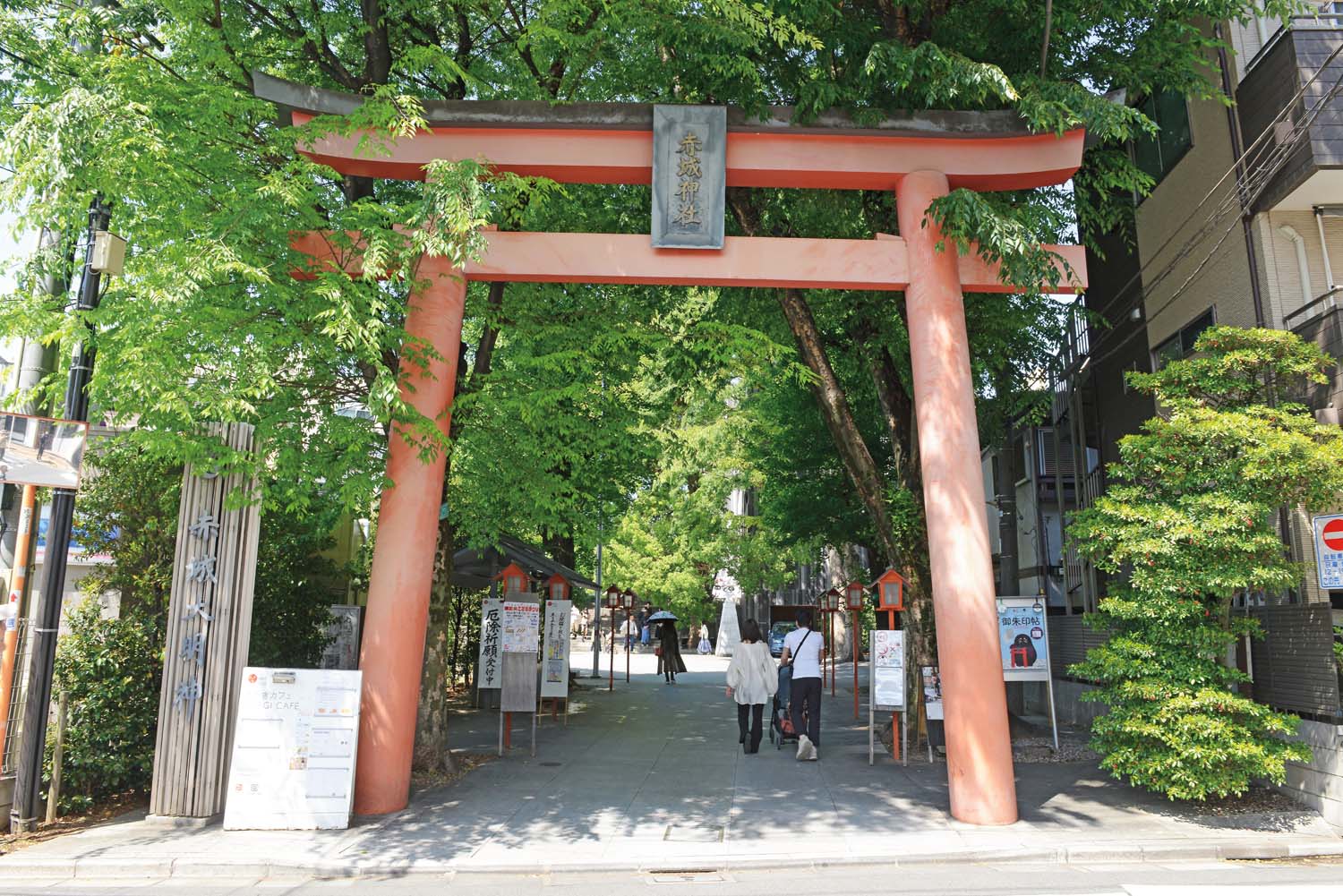 赤城神社1