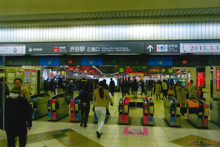 東急東横線渋谷駅_01