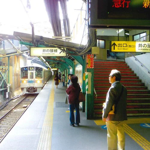 赤坂 さんたつ By 散歩の達人