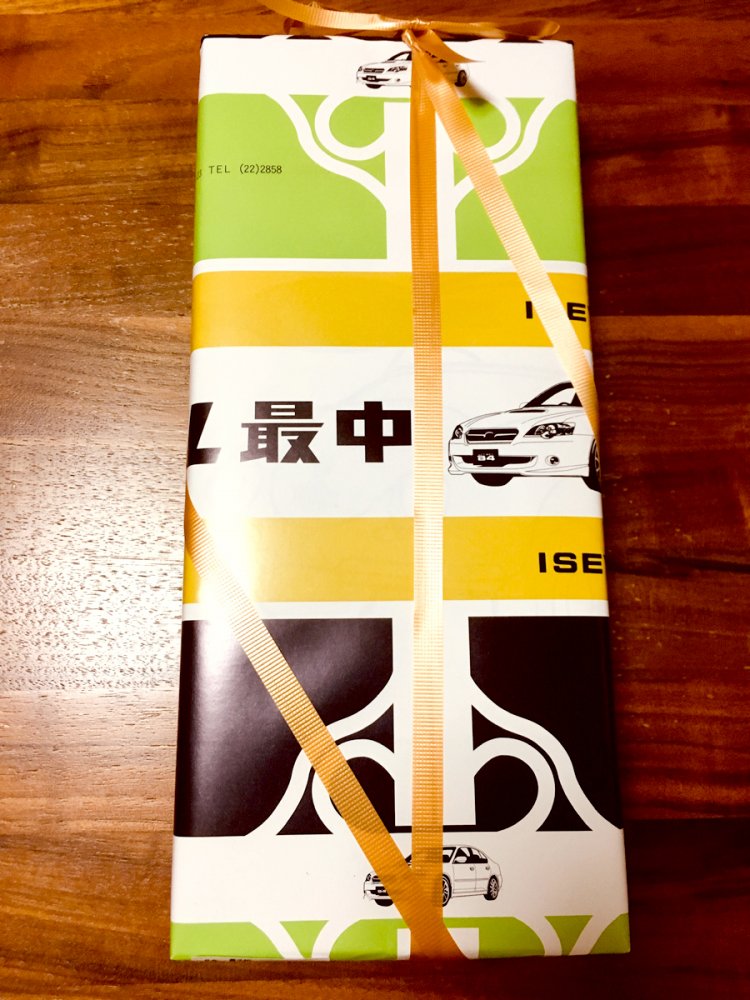 スバル最中は包装紙もいい味を出している。（2019年）