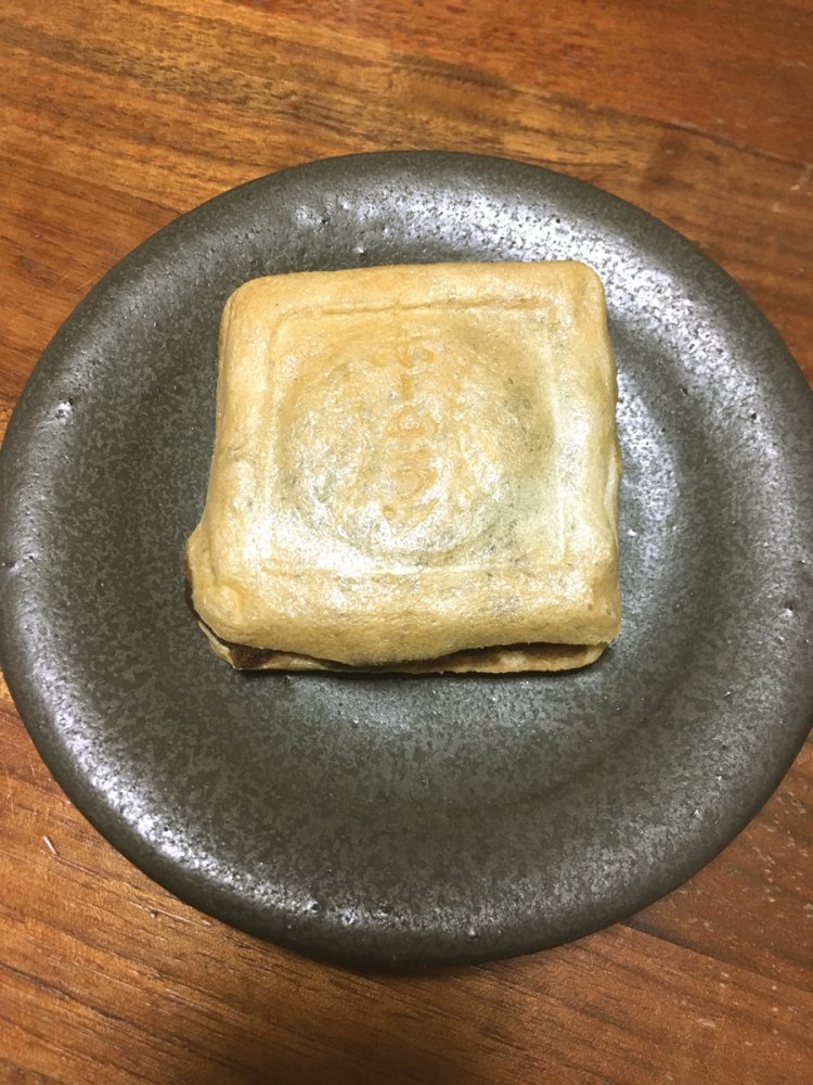 野球ボールの真ん中に「ホームラン」と書かれたデザインだが、シナシナになってしまった。（2018年）