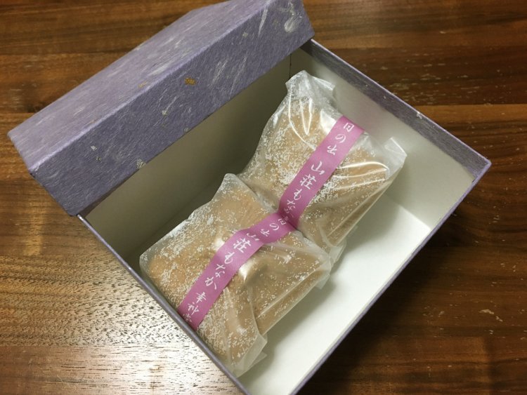 綺麗に収まっている「山荘もなか」。（2018年）