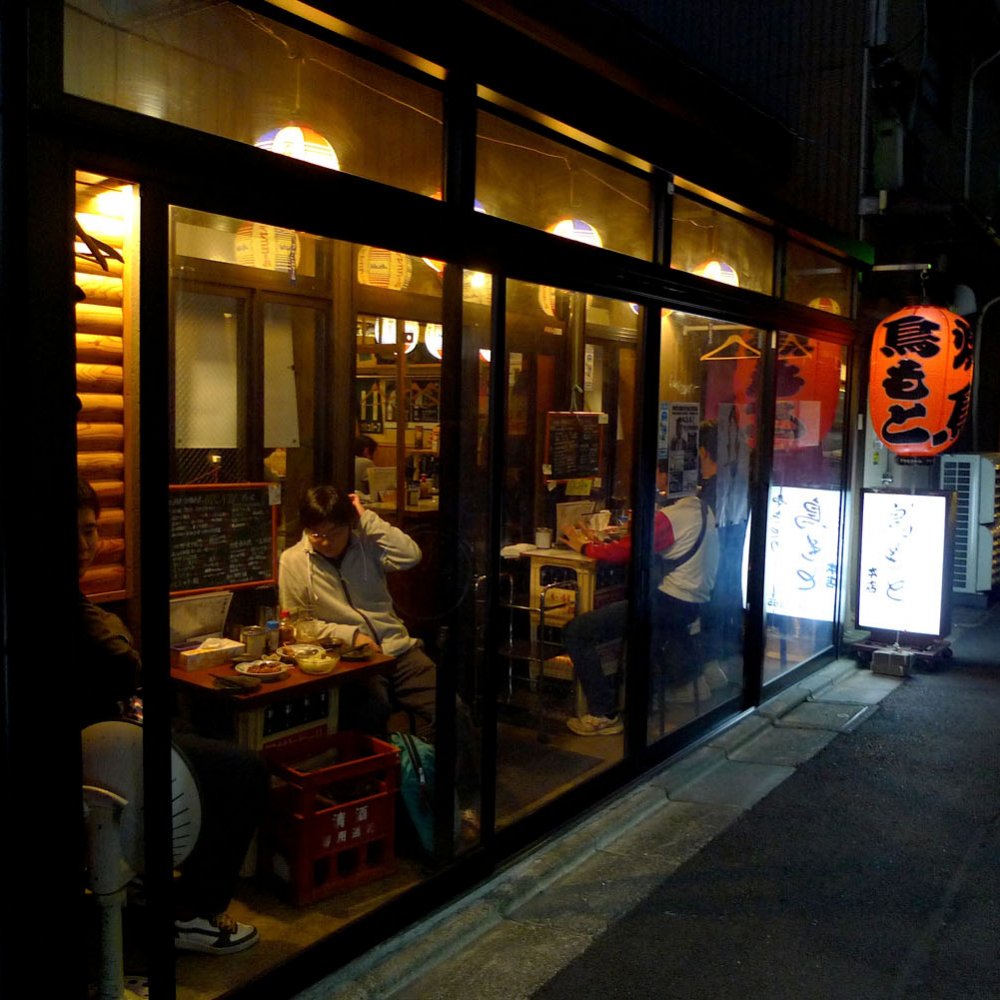 荻窪のおすすめ居酒屋11選！昭和の残り香漂う老舗酒場から新進気鋭の居酒屋まで