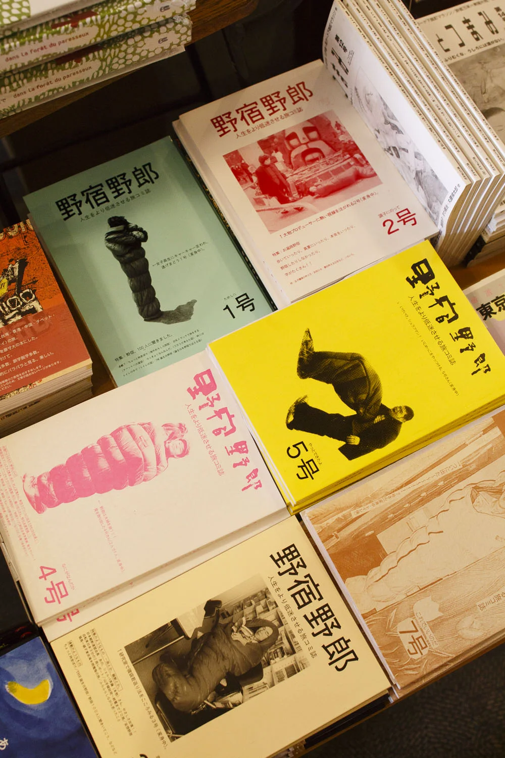 旅の本屋 のまど 西荻窪 本屋 さんたつ By 散歩の達人