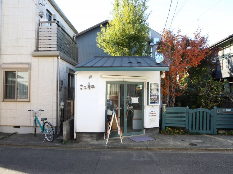 かわいい外観が目に入ると一気にわくわく。