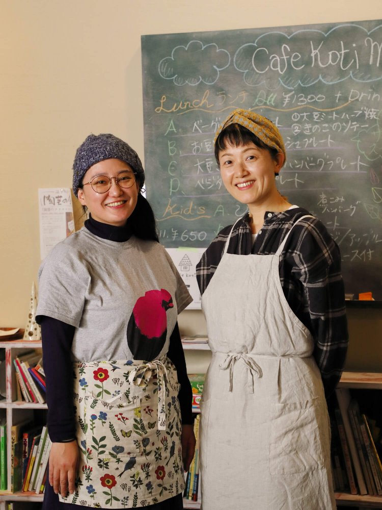 草野さん（右）と土屋さん。