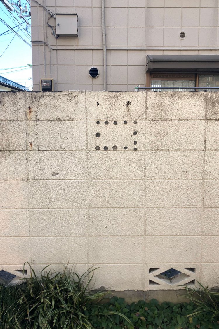 無言板