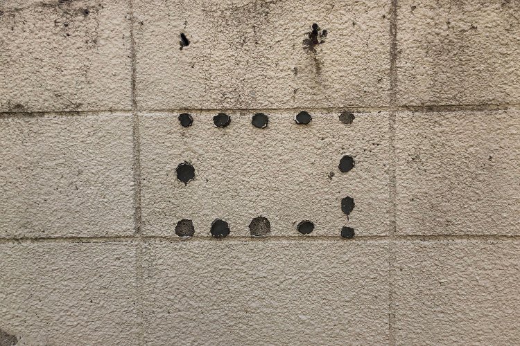 Dotted afterimage《点線の残像》