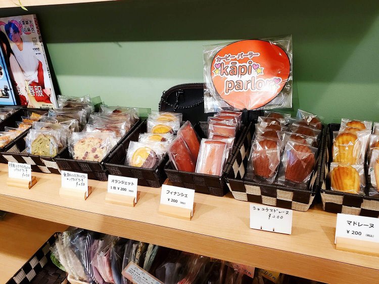 kapi parlor焼き菓子