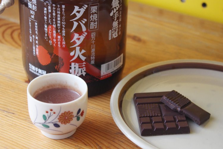 我が家にあるお気に入り焼酎。