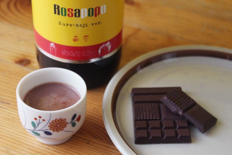 酒屋のお兄さんサンキュー！