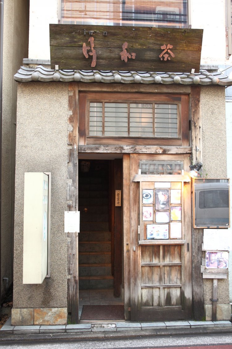 店は台南の民家風。