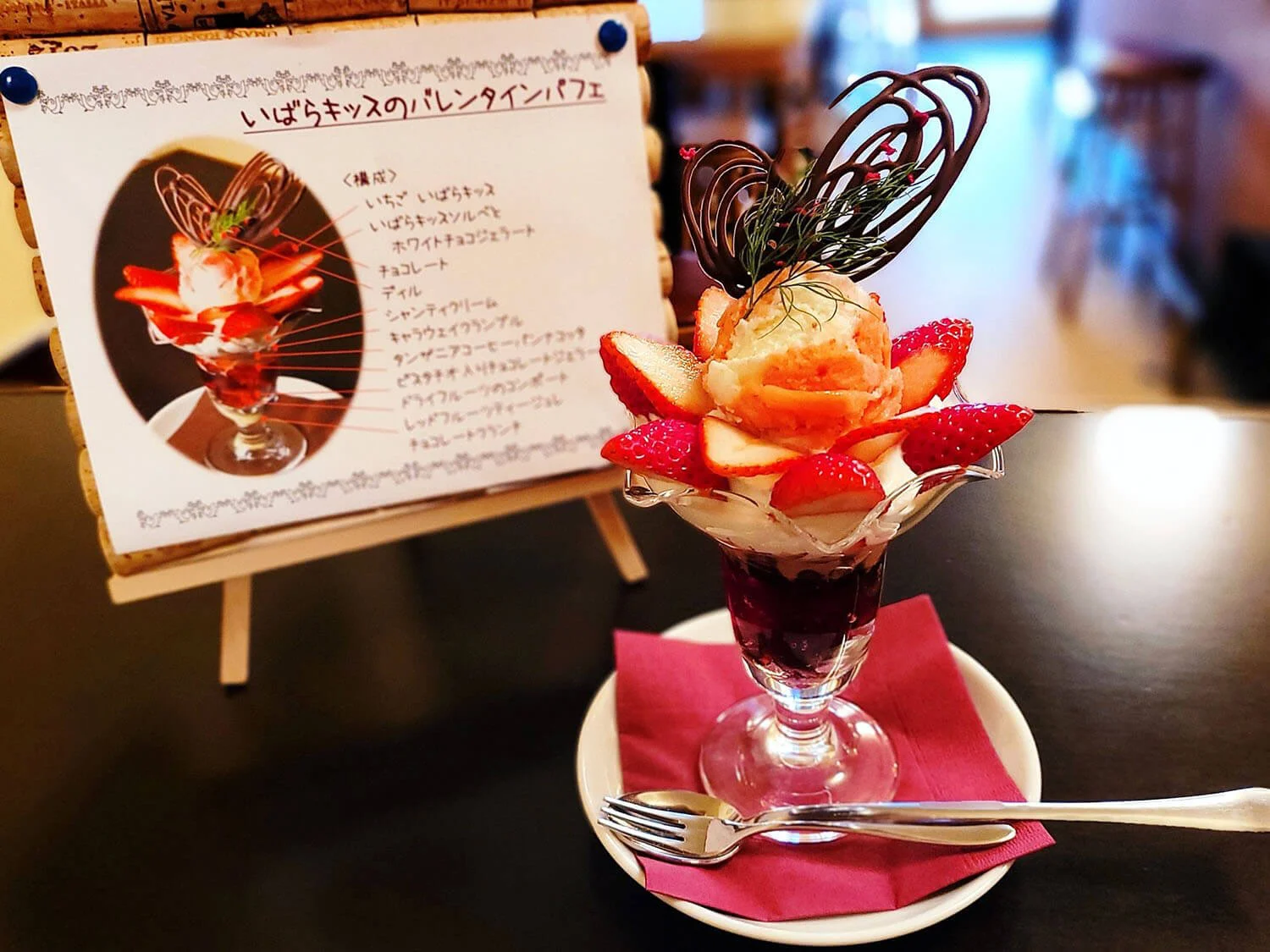 芸術的パフェと絶品オムレツに大満足 Cafe Cupola Mejiro カフェ クーポラ メジロ 黒猫スイーツ散歩 目白編 さんたつ By 散歩の達人