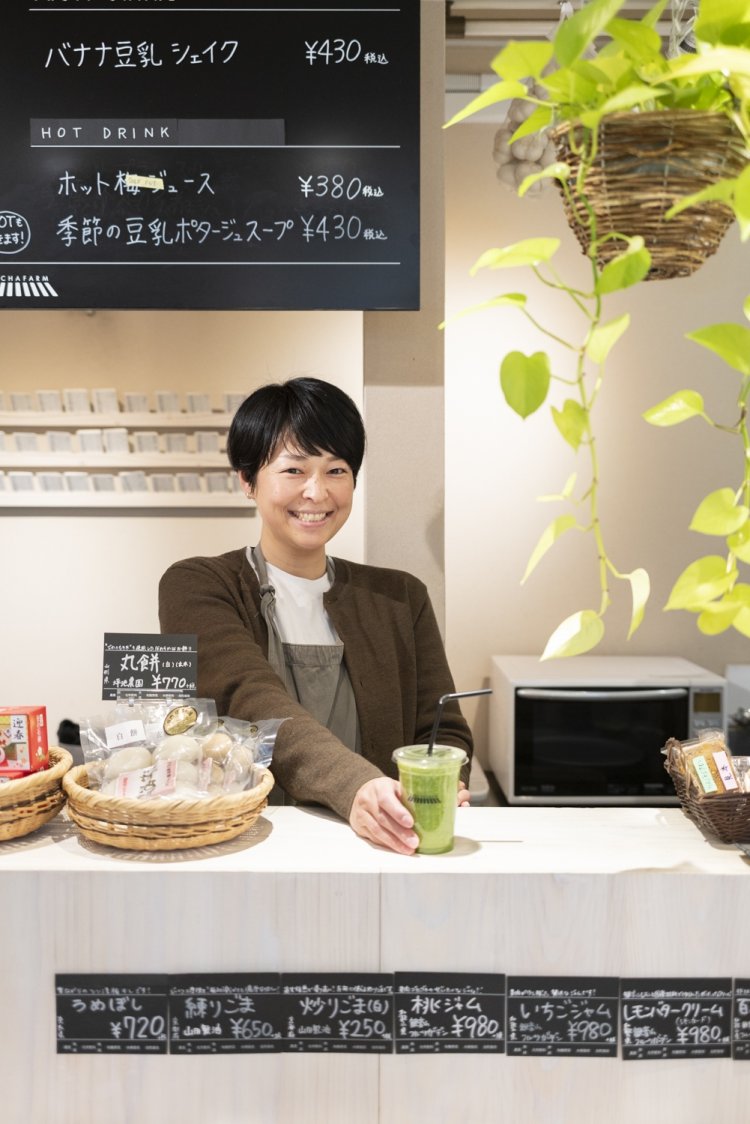 スタッフの田口藍さん。