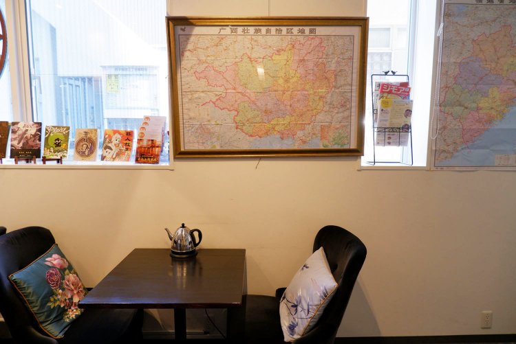 店内には中国各省の地図も。
