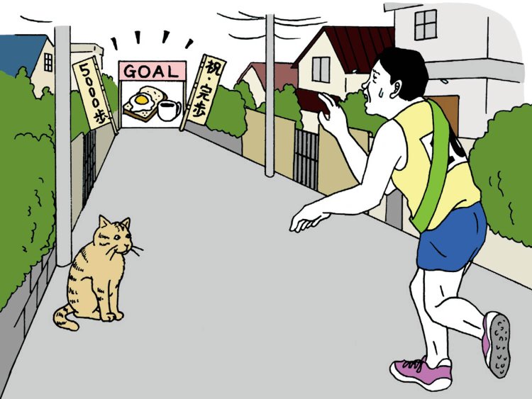 散歩脳科学イラスト1