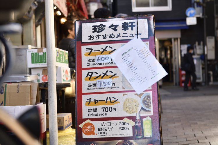 タンギョウビーのススメ！