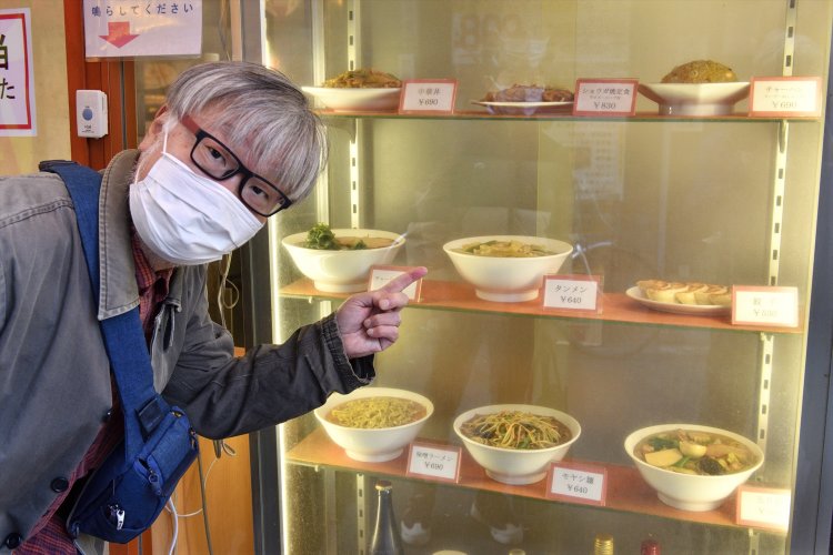 タンギョウビーのススメ！