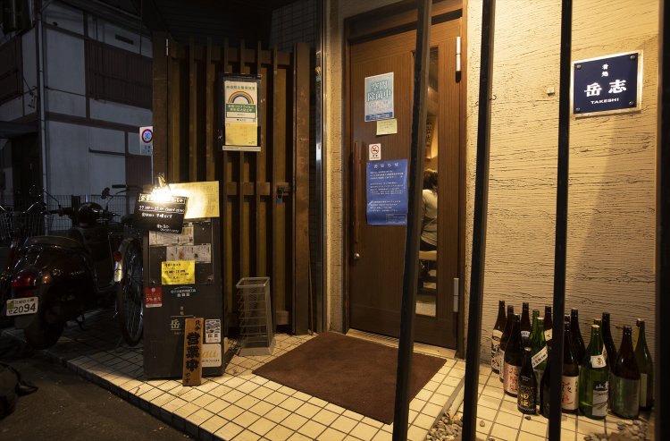 東小金井で21年。