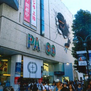スタジオアルタ、渋谷パルコ、ソニービル……2016～2017年に失われた風景たち【東京さよならアルバム】