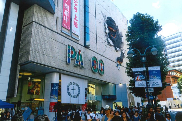 スタジオアルタ、渋谷パルコ、ソニービル……2016～2017年に失われた風景たち【東京さよならアルバム】