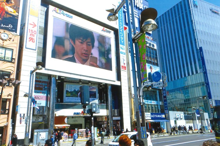 スタジオアルタ03