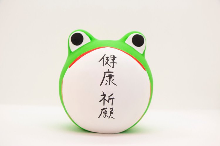 所願成就の張り子のかえるさん 1000円。