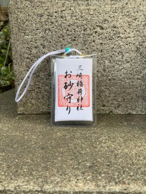 三崎稲荷神社2