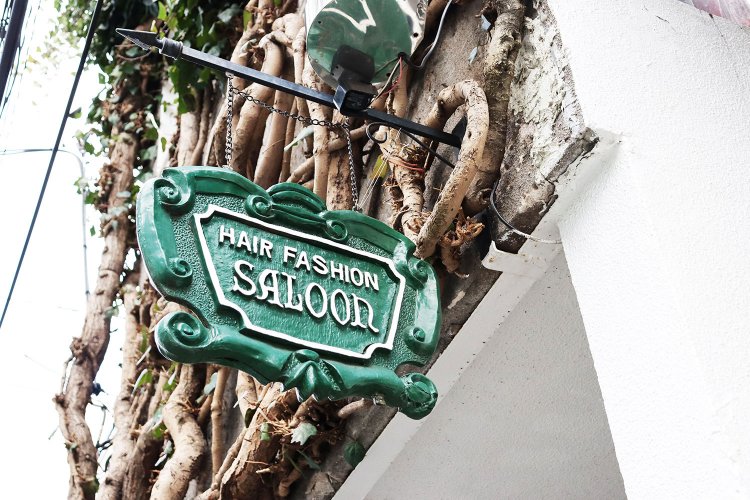 『men's hair ユタカ』 9:00～19:00、月・第2火・第3火休。東京都江東区森下2-12-6。☎03-3632-4935。