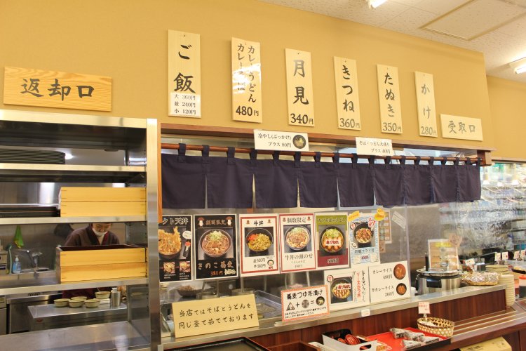 現在の店舗へ改装するときには、「スリーエフ」の方からいろいろアドバイスされたとか。ここにも人の縁が！