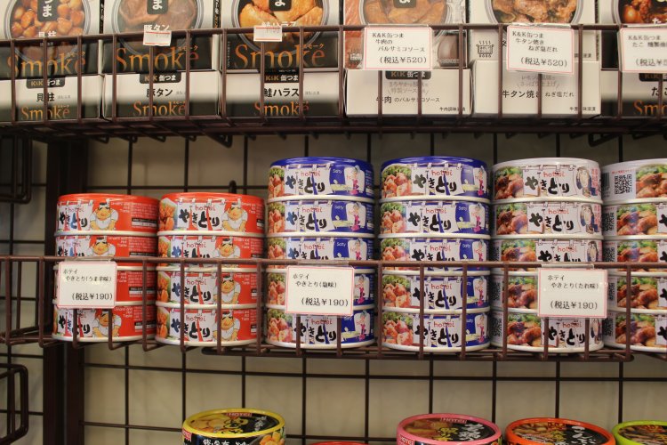 永遠の定番、ホテイのやきとり缶詰。