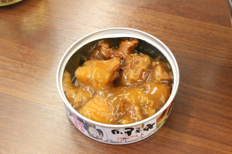 このたれがうまいのです。