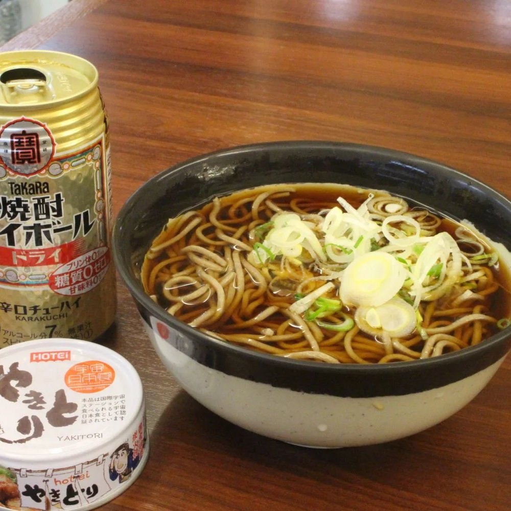 【東京ナゼココ立ち食いそば】神泉『みさわ』渋谷の奥にある古くて新しい店