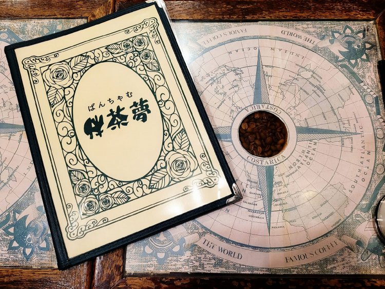 伴茶夢のテーブルとメニュー