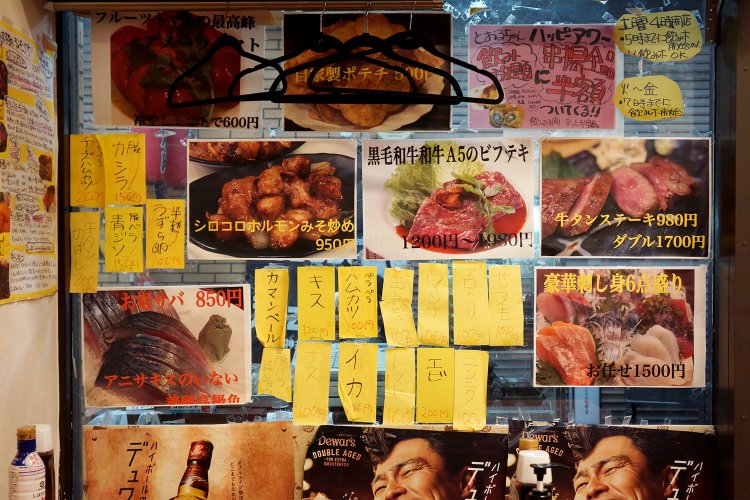 肉料理への思い入れが伝わるラインナップ。