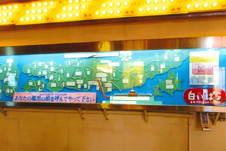 銀座・キャバレー（白いバラ）04