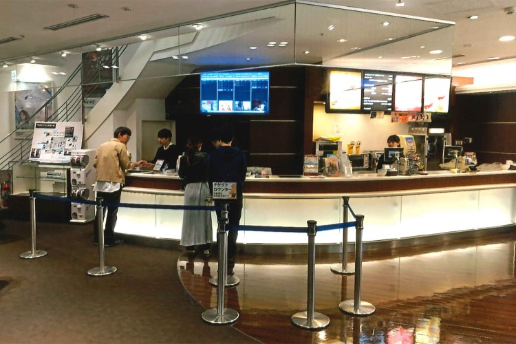 渋谷シネパレス03