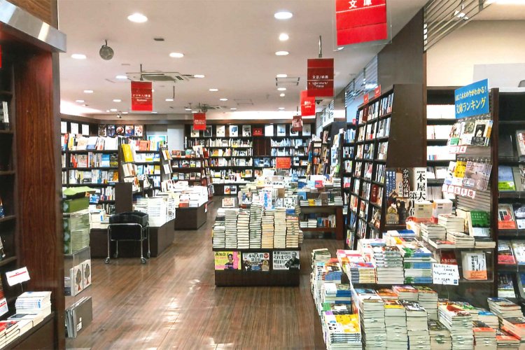 青山ブックセンター03