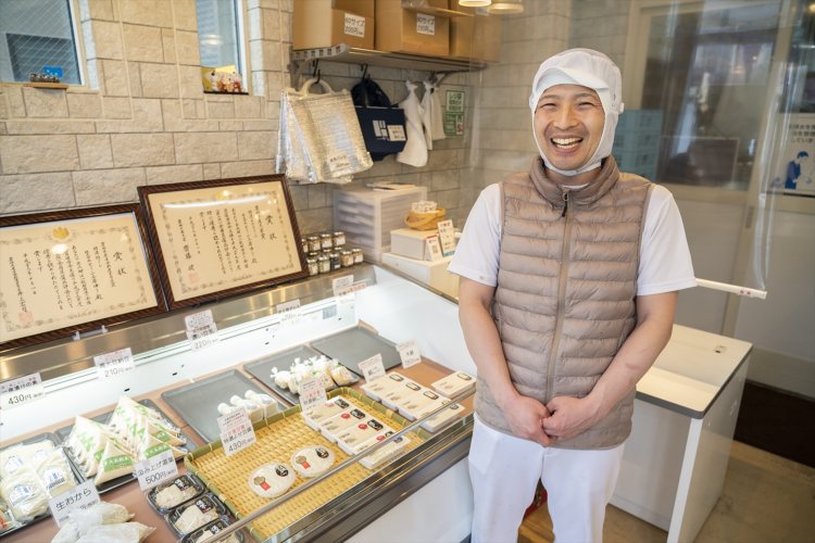 とうふ工房ゆう