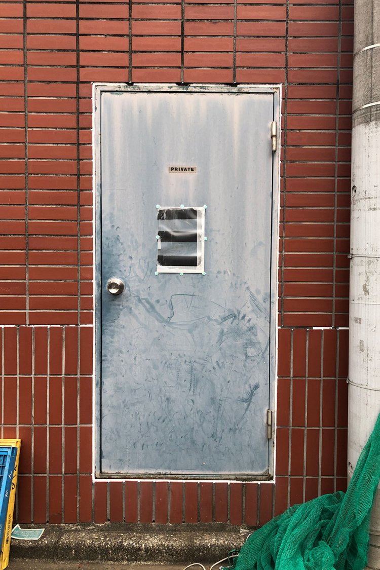 Punishment room《お仕置き部屋》