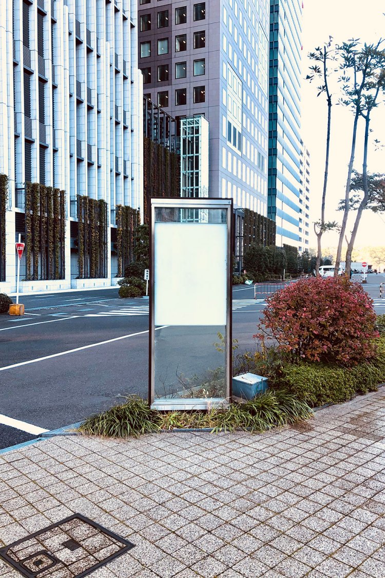 A door to nowhere《どこでもないドア》