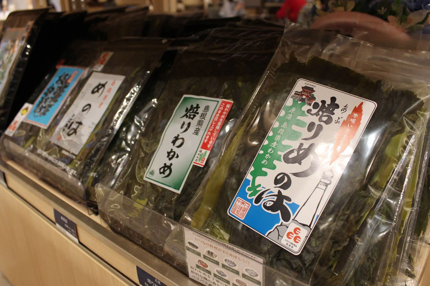 1000円で旅する 島根県のアンテナショップ 日比谷しまね館 で家飲みも充実 1000円で旅するアンテナショップ さんたつ By 散歩の達人