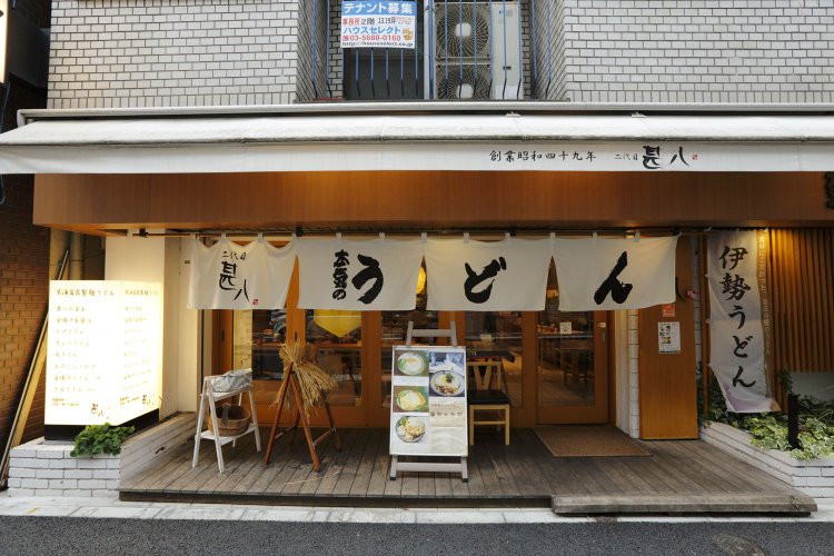 素材はできるだけ三重県産にこだわっている。