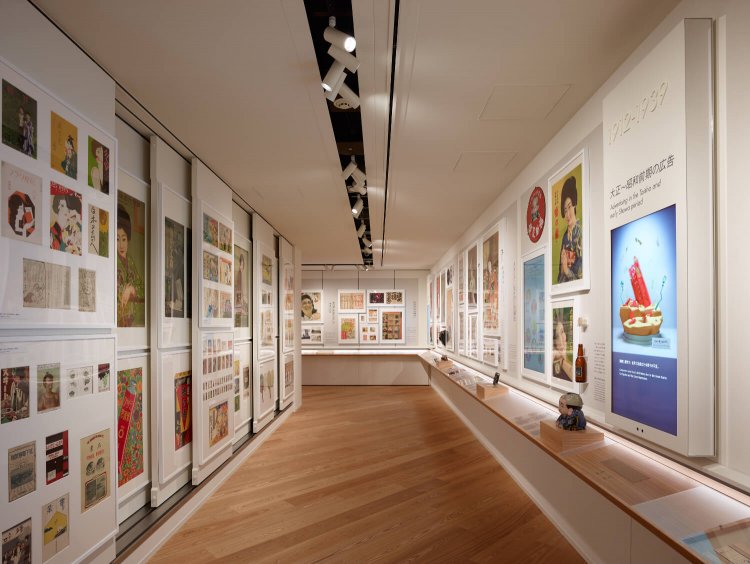 02_アドミュージアム東京 (6)